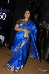Celebs at Chiranjeevi 60th Birthday Party